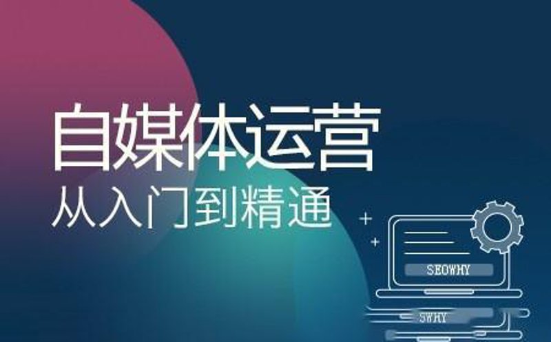 活动执行：让每个细节都成为惊喜